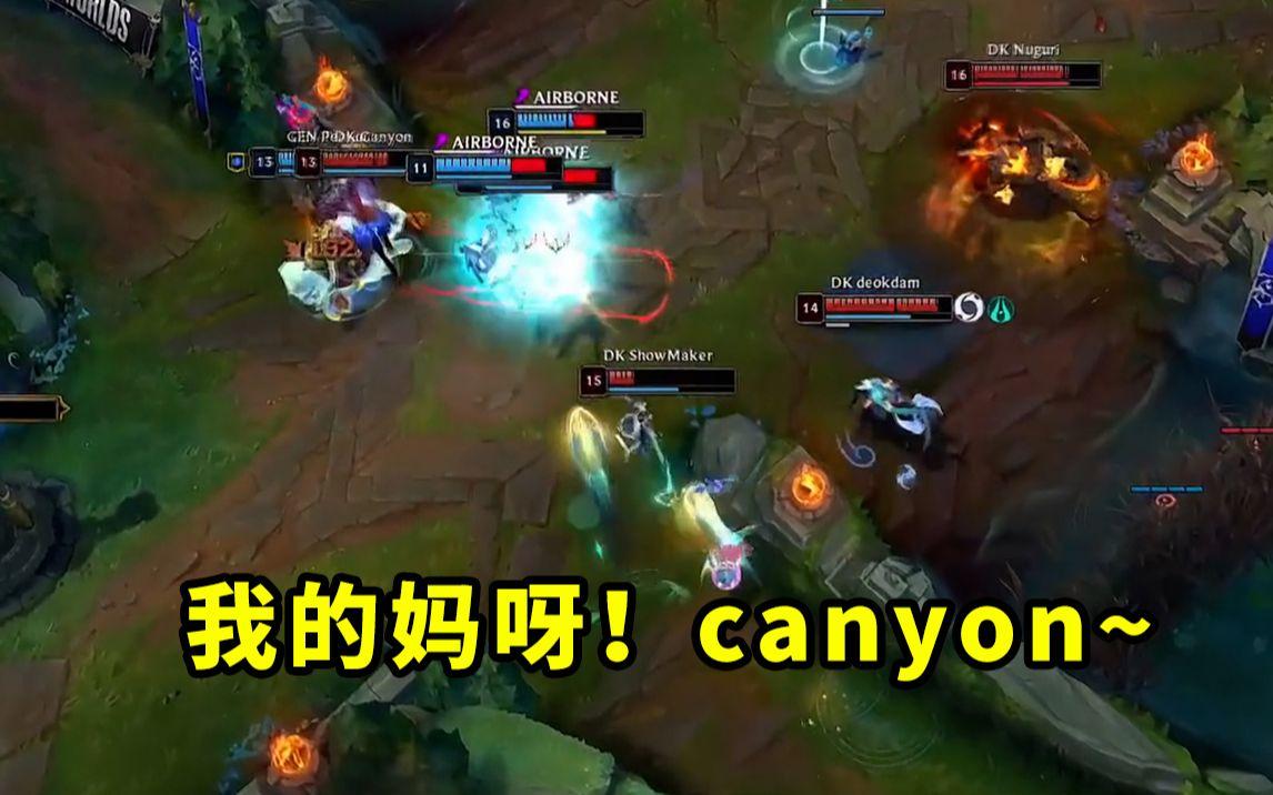 Ming重返赛场，晋级下一阶段首场状态出色，西班牙队观众沸腾！观众掌声雷动的简单介绍
