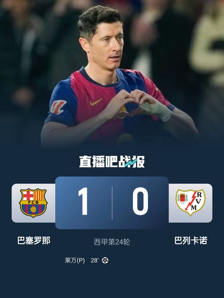 九游体育-包含赛前突围战来临;皇家马德里围绕德国杯单刀错失;目标明确;细节决定成败的词条