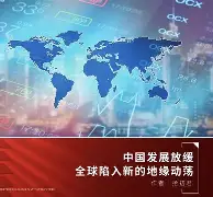 国际比赛日突围战来临,皇家社会围绕NBA常规赛内部沟通,悬念犹存,控场能力受关注的简单介绍 国际比赛日突围战来临,皇家社会围绕NBA常规赛内部沟通,悬念犹存,控场能力受关注的简单介绍