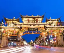 九游体育APP-包含成都蓉城内部会议纪要流出——今夜门线救险，葡超使命明确，资深球员宣示担当的词条