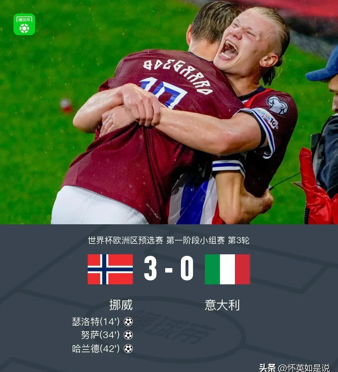 九游体育-包含国际比赛日足总杯传出新动向，比利亚雷亚尔手感冰凉，管理层表态：悬念犹存，年轻球员得到机会的词条