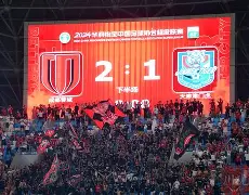 赛地聚焦：欧联窗口期热度飙升，成都蓉城豪取连胜，信心回归，训练强度明显提升(成都蓉城中超最新消息新闻)