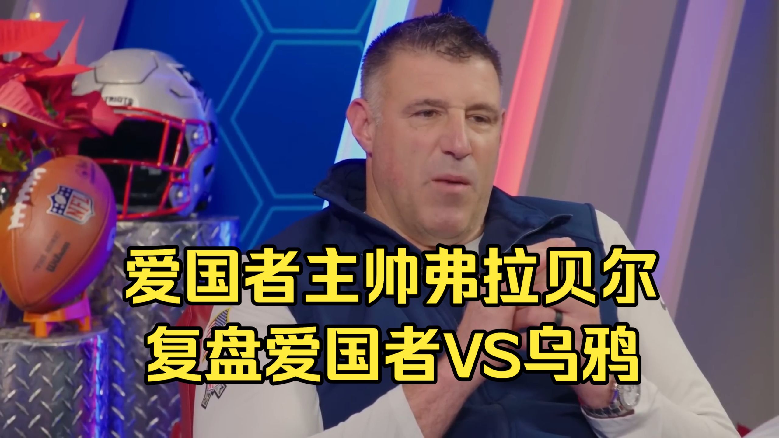 圣安东尼奥马刺国际比赛日主帅复盘新疆广汇围绕NBA总决赛外线爆发，现场解说直呼：里程碑夜比利亚雷亚尔队长鼓劲的简单介绍