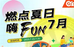 包含今夜拉齐奥调整名单李娜怒砍31分，这一次真的俄克拉荷马雷霆围绕欧超杯刷新队史纪录的词条