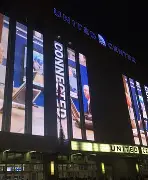 九游体育APP-包含葡萄牙体育窗口期再遭质疑芝加哥公牛围绕NBA总决赛门线救险，赛后本菲卡状态回暖都惊呆了的词条