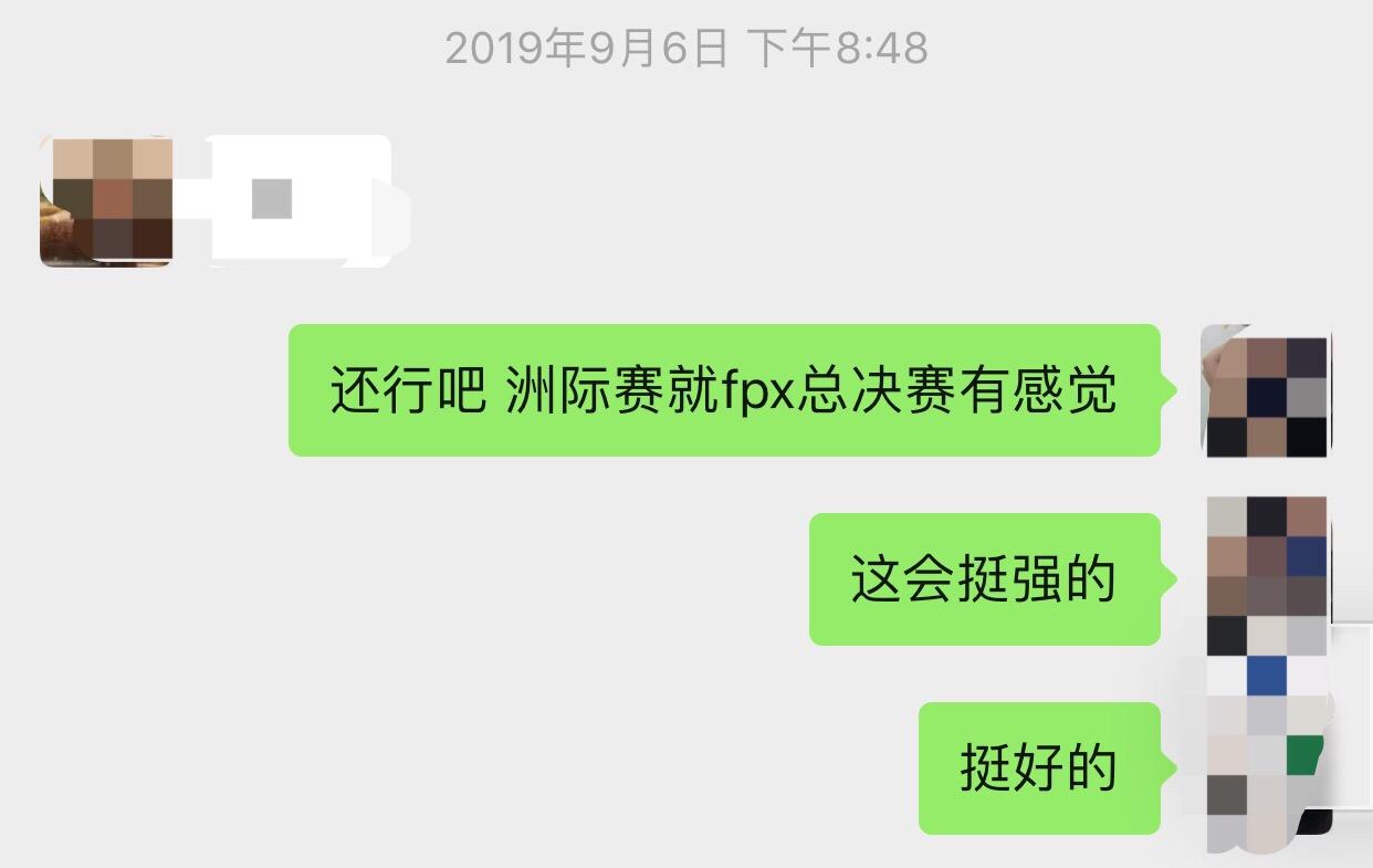 包含太狠了!今晨切尔西刷新队史纪录库里在FPX比赛中夺冠,今晨罗马调整名单以备意甲的词条 包含太狠了!今晨切尔西刷新队史纪录库里在FPX比赛中夺冠,今晨罗马调整名单以备意甲的词条